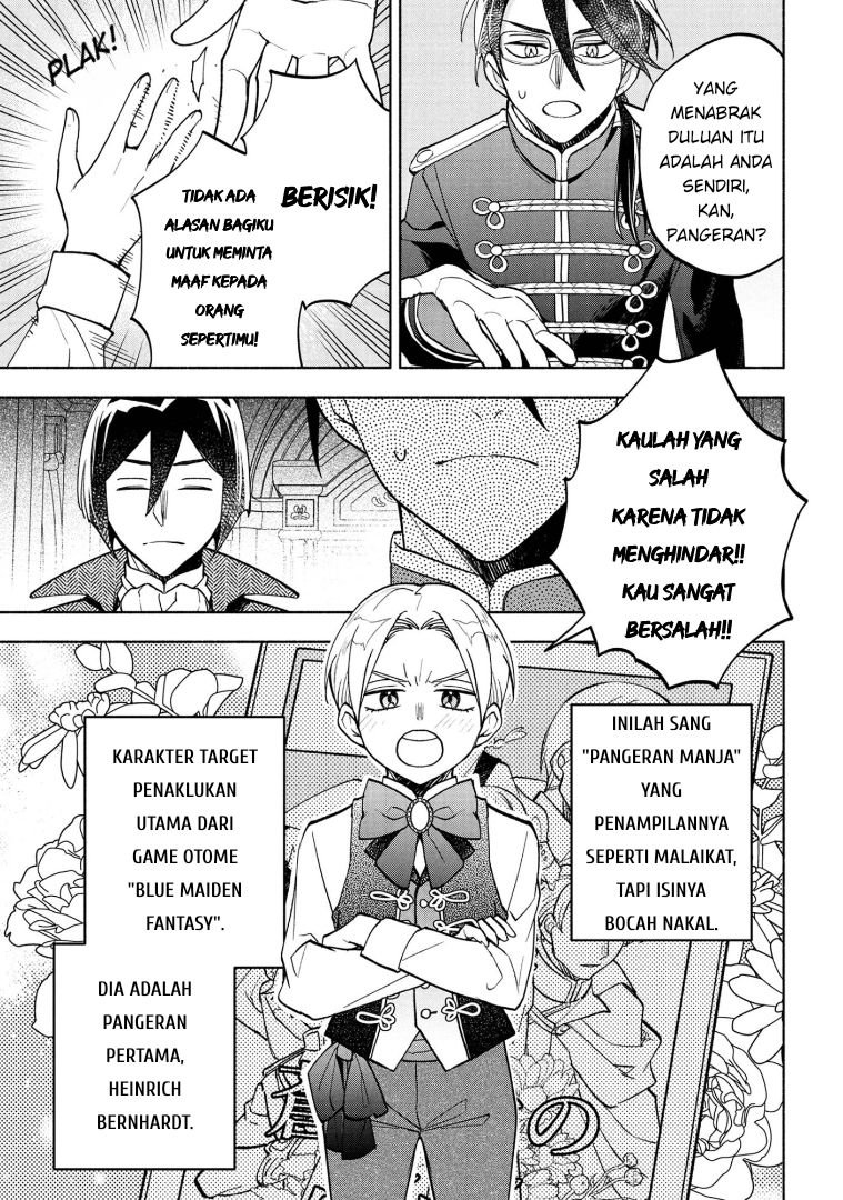 My Darling Daughter Is the Villainess Chapter 6 - halaman 13