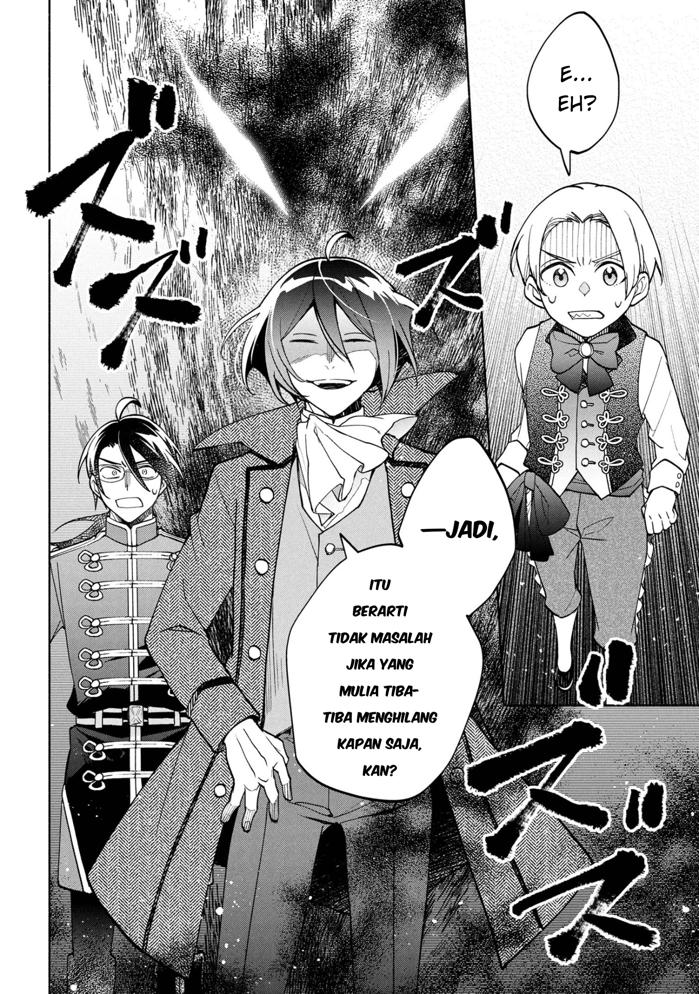 My Darling Daughter Is the Villainess Chapter 6 - halaman 16