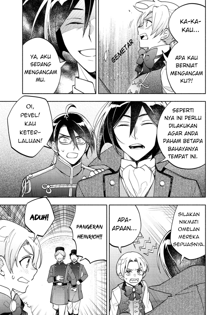 My Darling Daughter Is the Villainess Chapter 6 - halaman 17