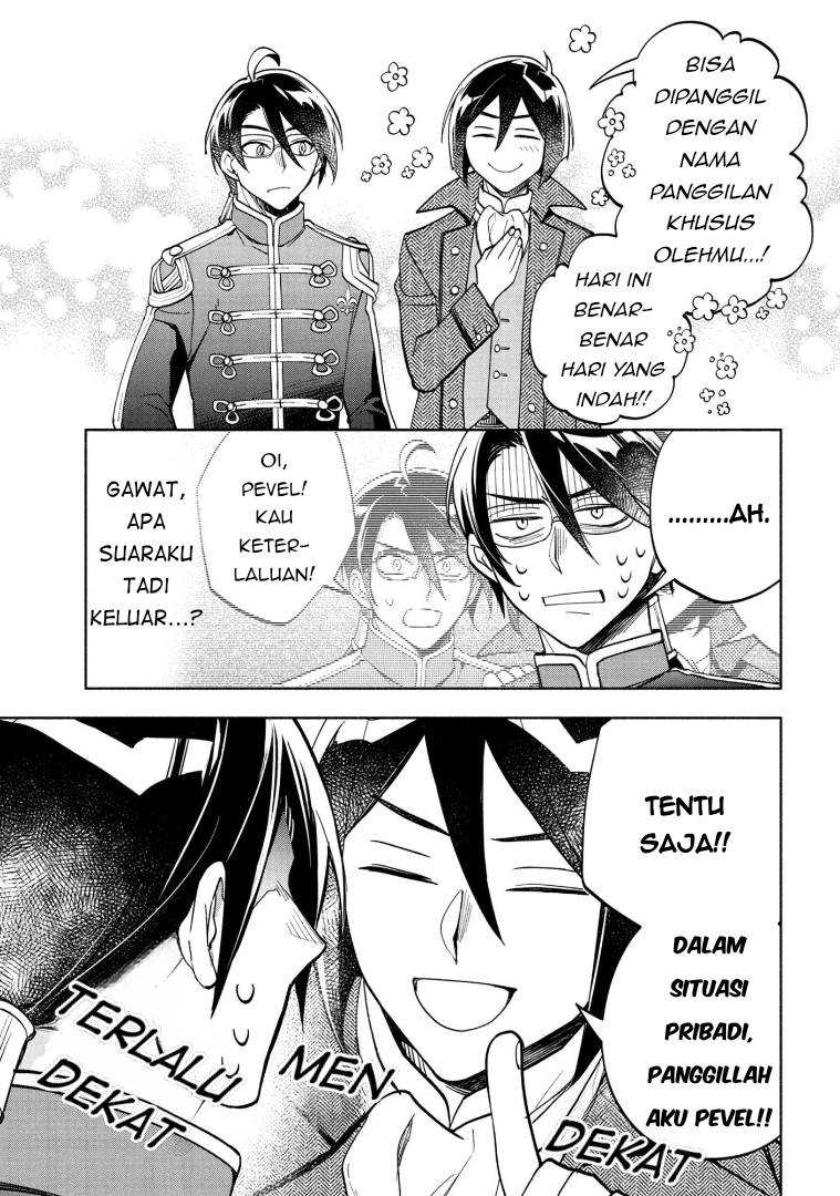 My Darling Daughter Is the Villainess Chapter 6 - halaman 19