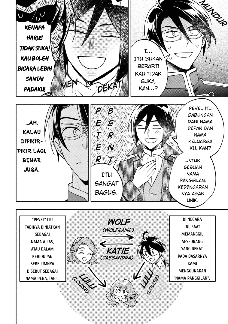 My Darling Daughter Is the Villainess Chapter 6 - halaman 20