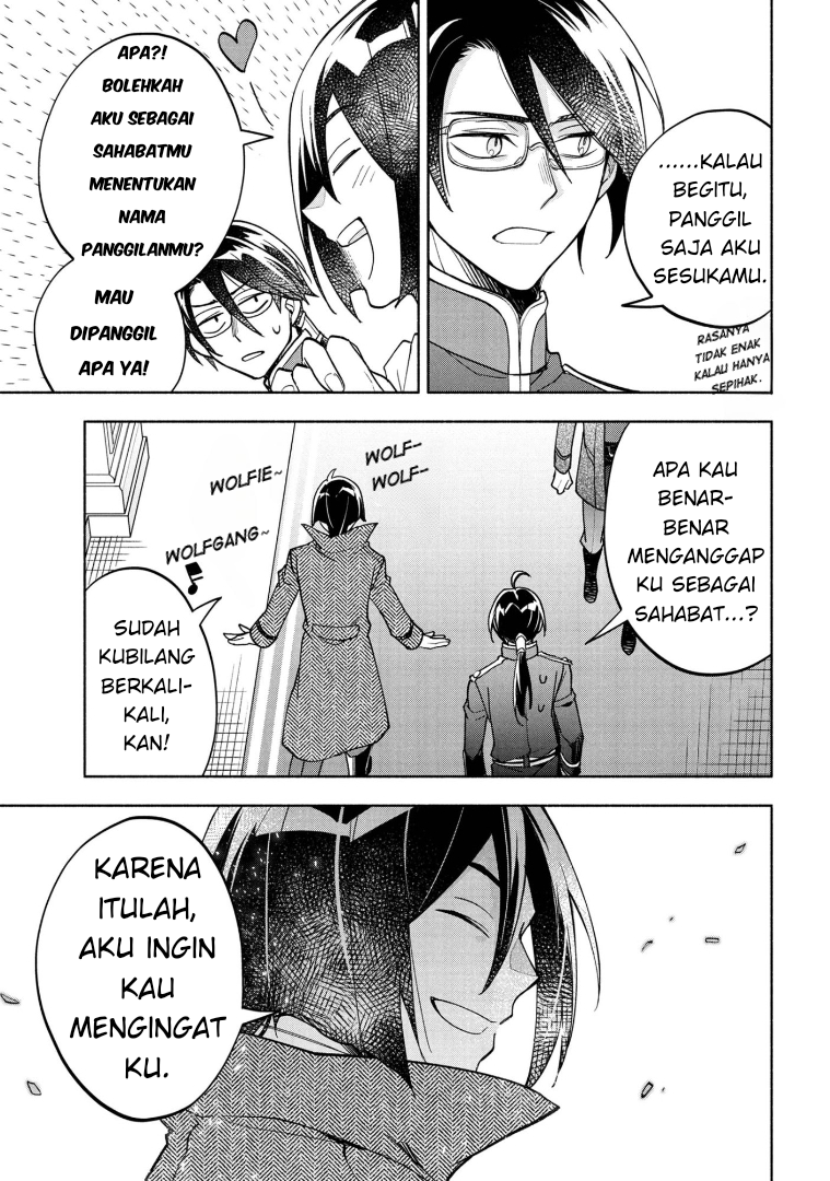 My Darling Daughter Is the Villainess Chapter 6 - halaman 21