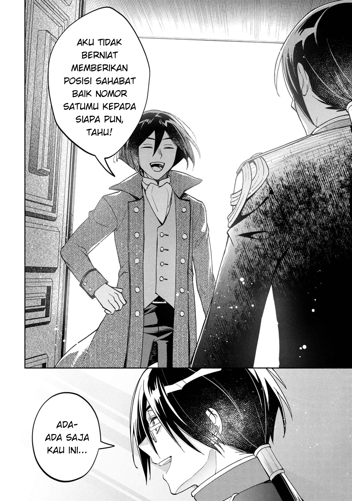 My Darling Daughter Is the Villainess Chapter 6 - halaman 22