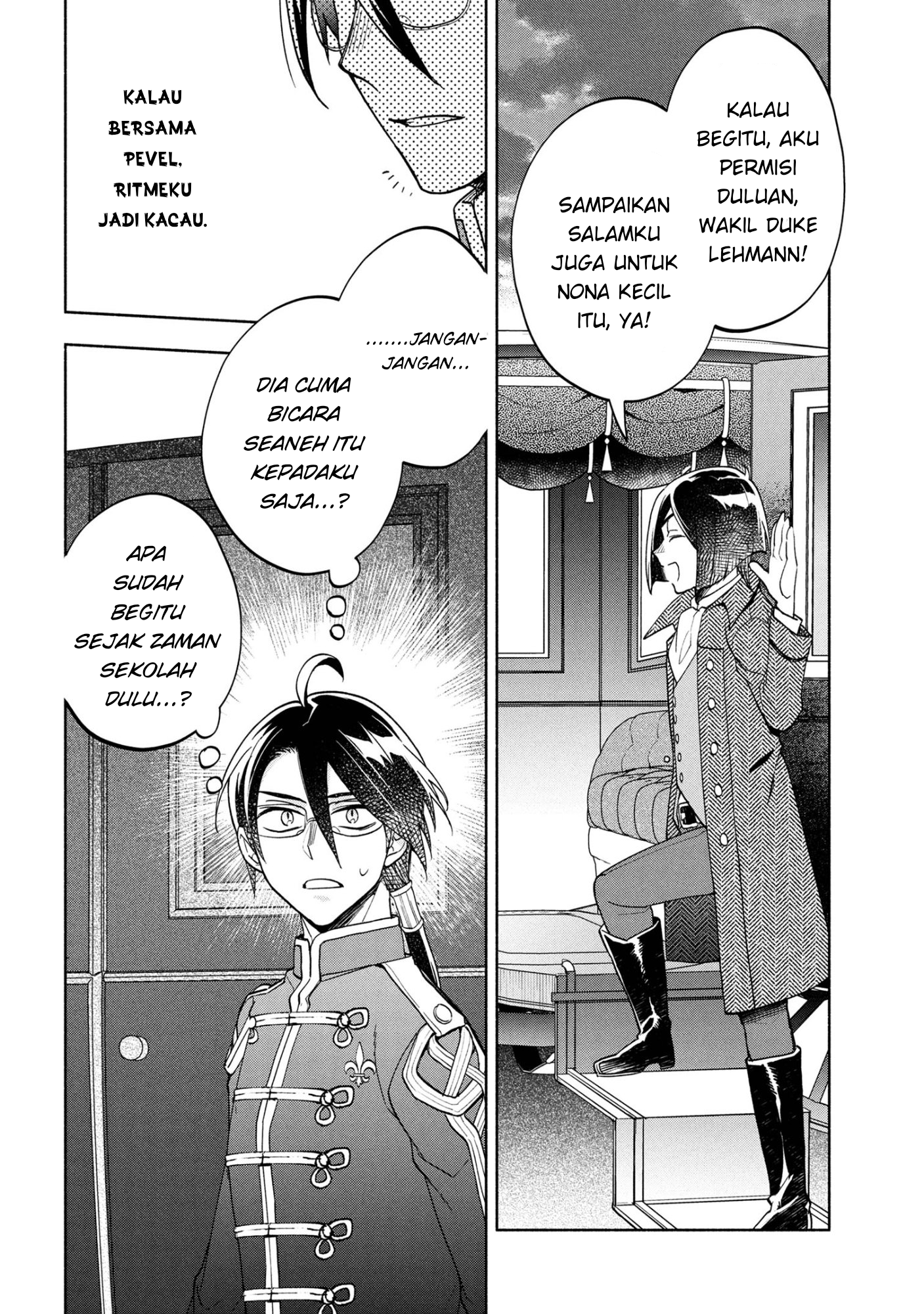 My Darling Daughter Is the Villainess Chapter 6 - halaman 24