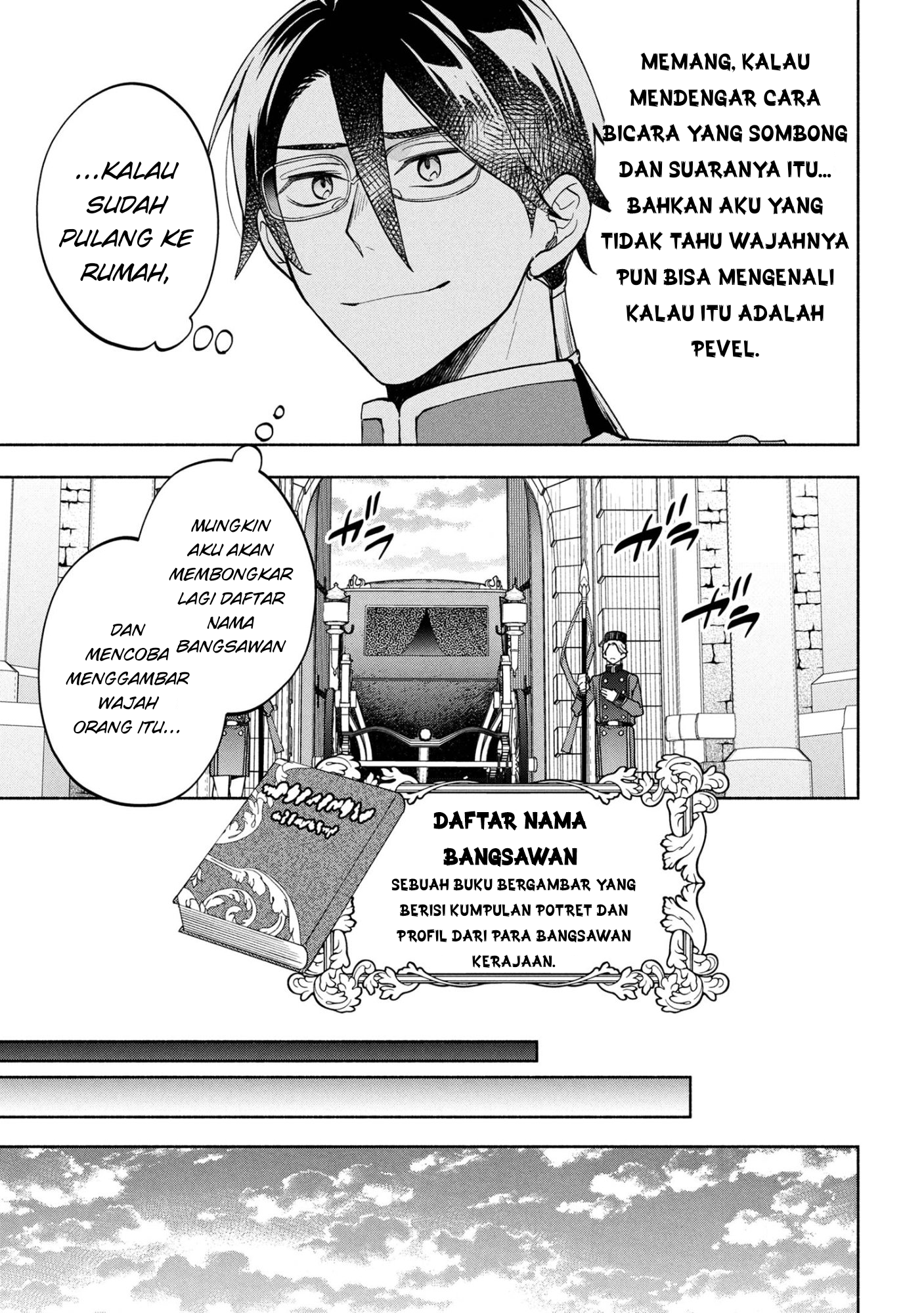 My Darling Daughter Is the Villainess Chapter 6 - halaman 25