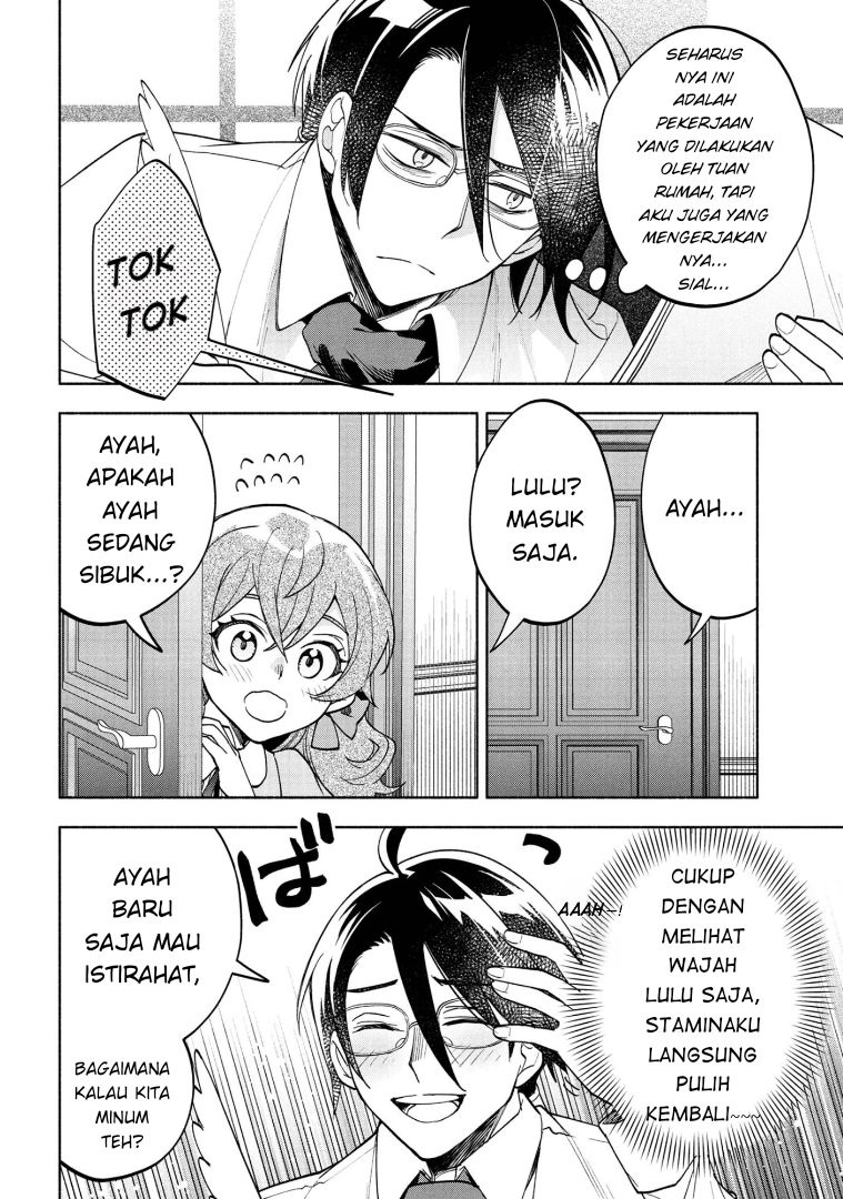 My Darling Daughter Is the Villainess Chapter 6 - halaman 28