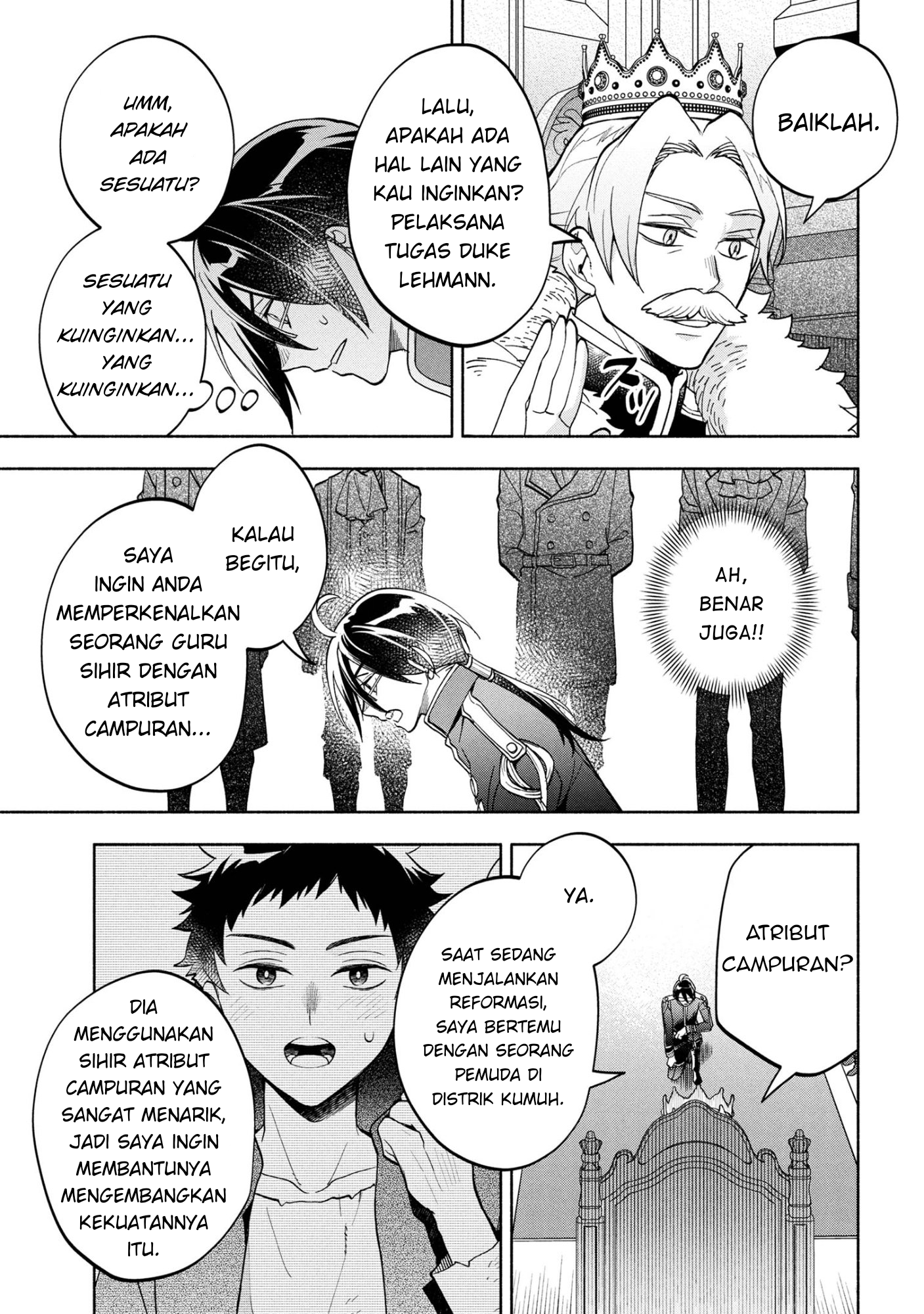 My Darling Daughter Is the Villainess Chapter 6 - halaman 7