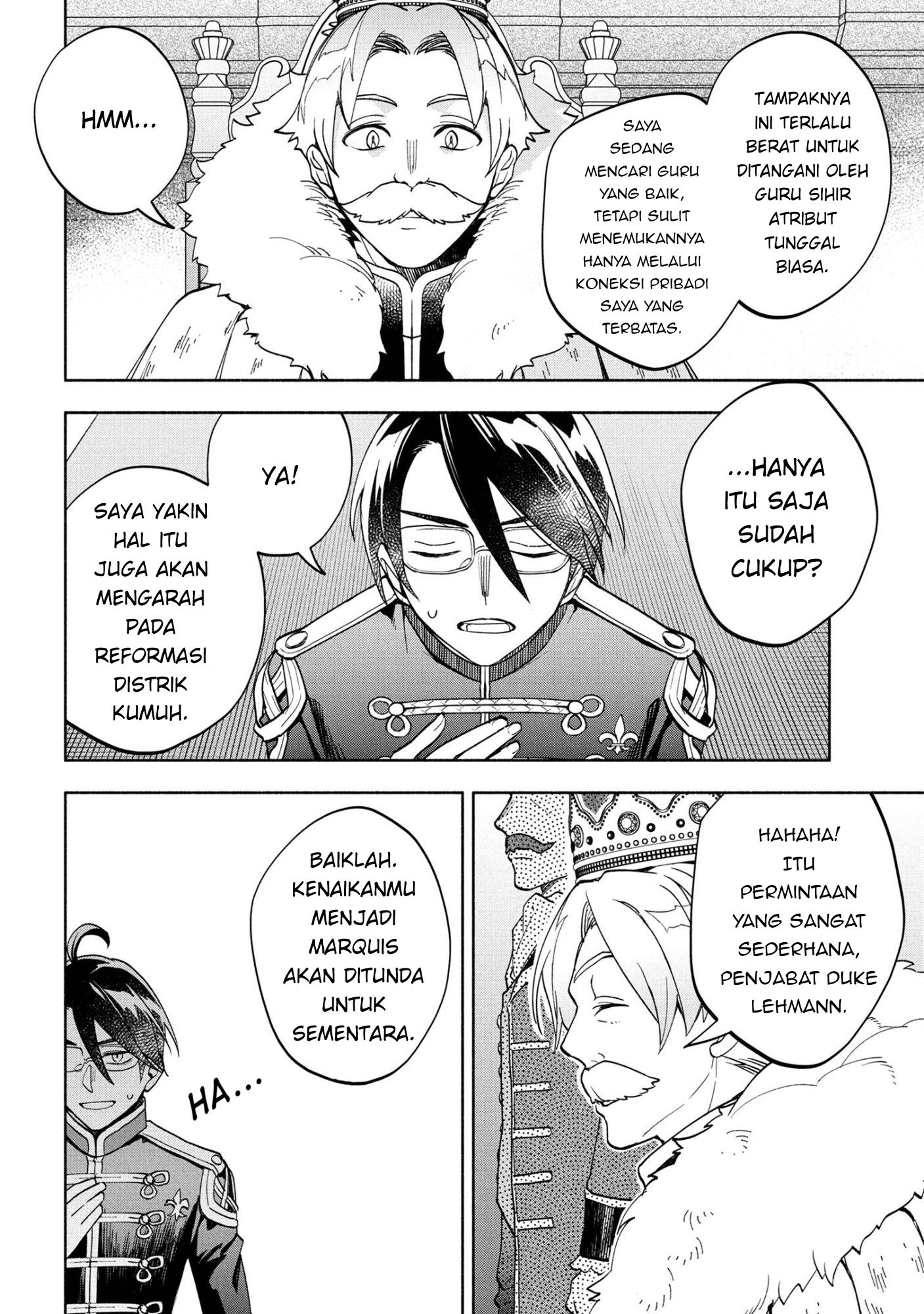 My Darling Daughter Is the Villainess Chapter 6 - halaman 8