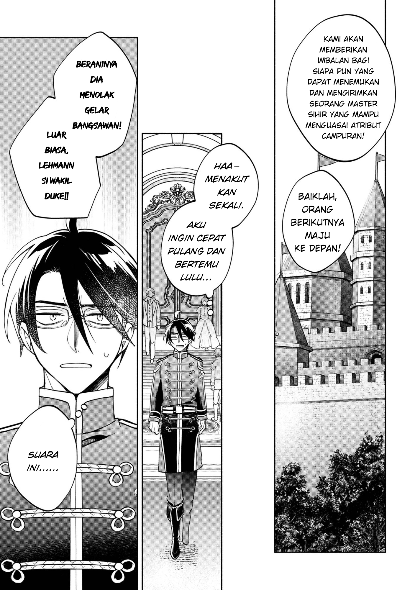 My Darling Daughter Is the Villainess Chapter 6 - halaman 9