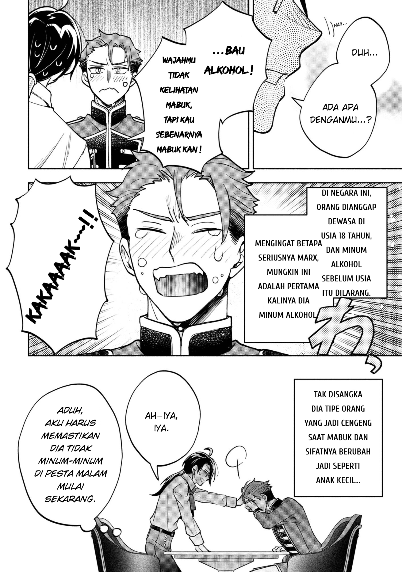 My Darling Daughter Is the Villainess Chapter 7 - halaman 10