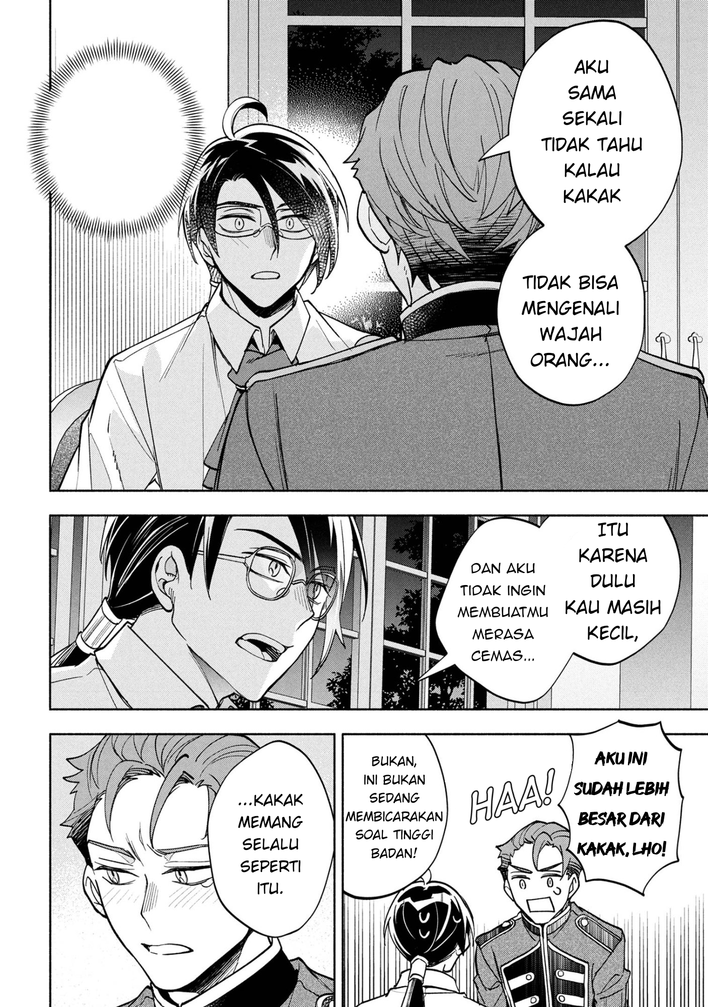 My Darling Daughter Is the Villainess Chapter 7 - halaman 12