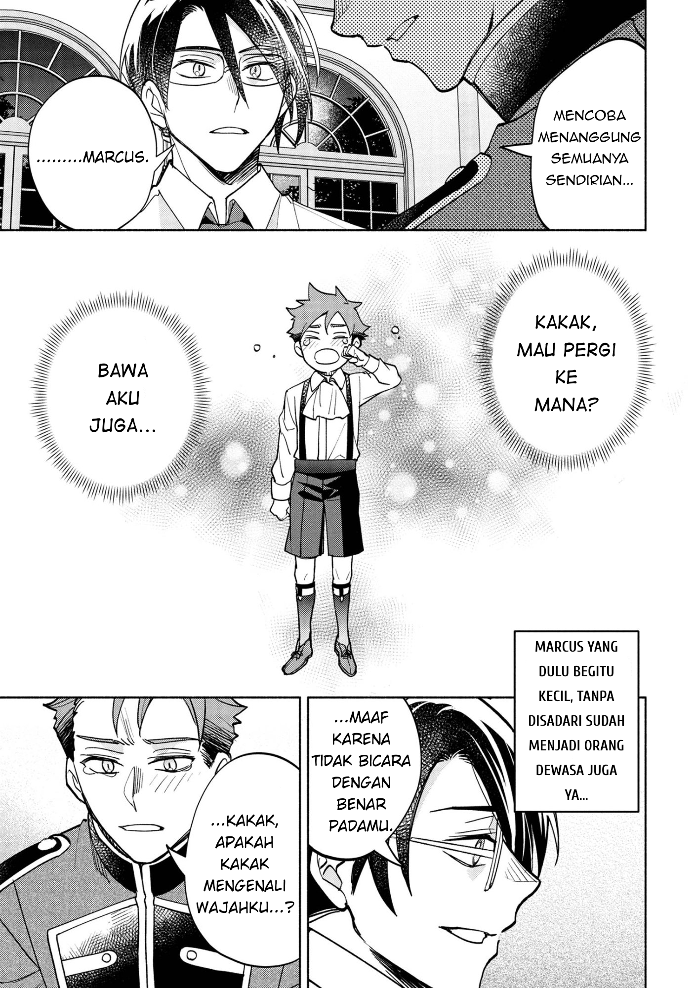 My Darling Daughter Is the Villainess Chapter 7 - halaman 13