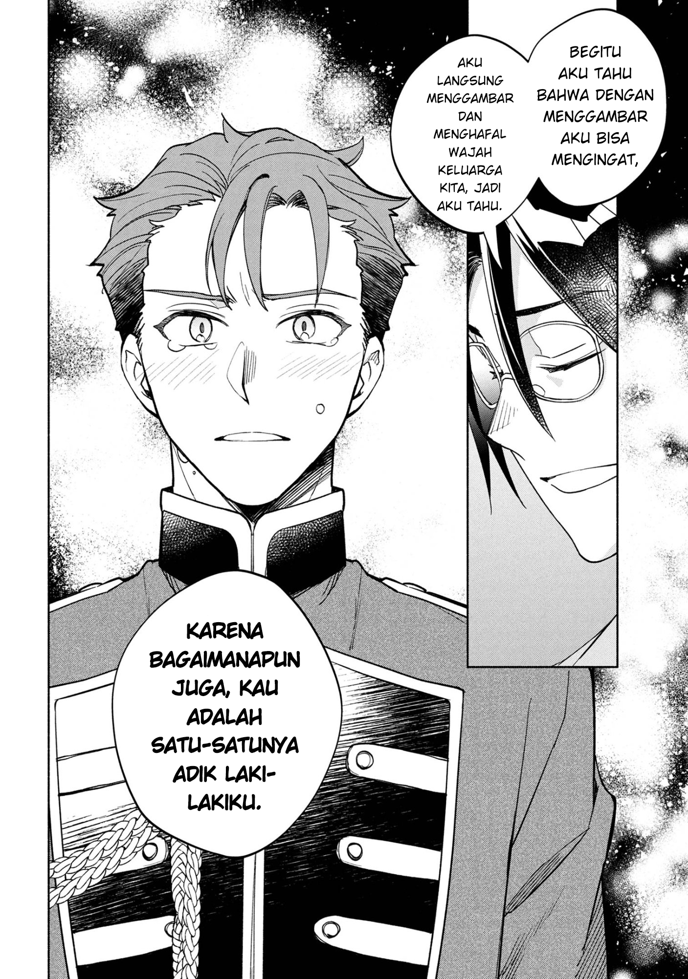 My Darling Daughter Is the Villainess Chapter 7 - halaman 14