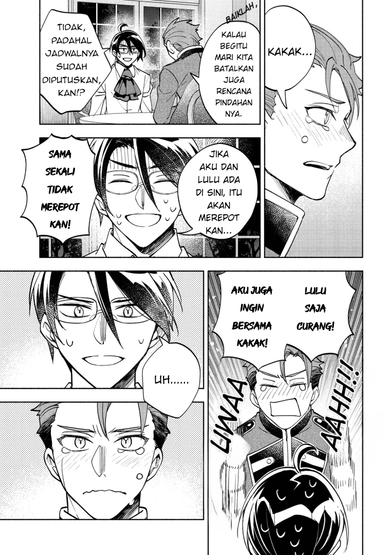 My Darling Daughter Is the Villainess Chapter 7 - halaman 15