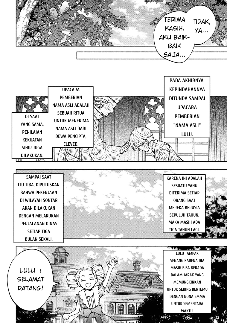 My Darling Daughter Is the Villainess Chapter 7 - halaman 18