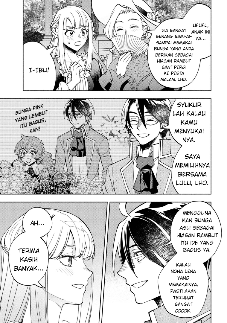 My Darling Daughter Is the Villainess Chapter 7 - halaman 23