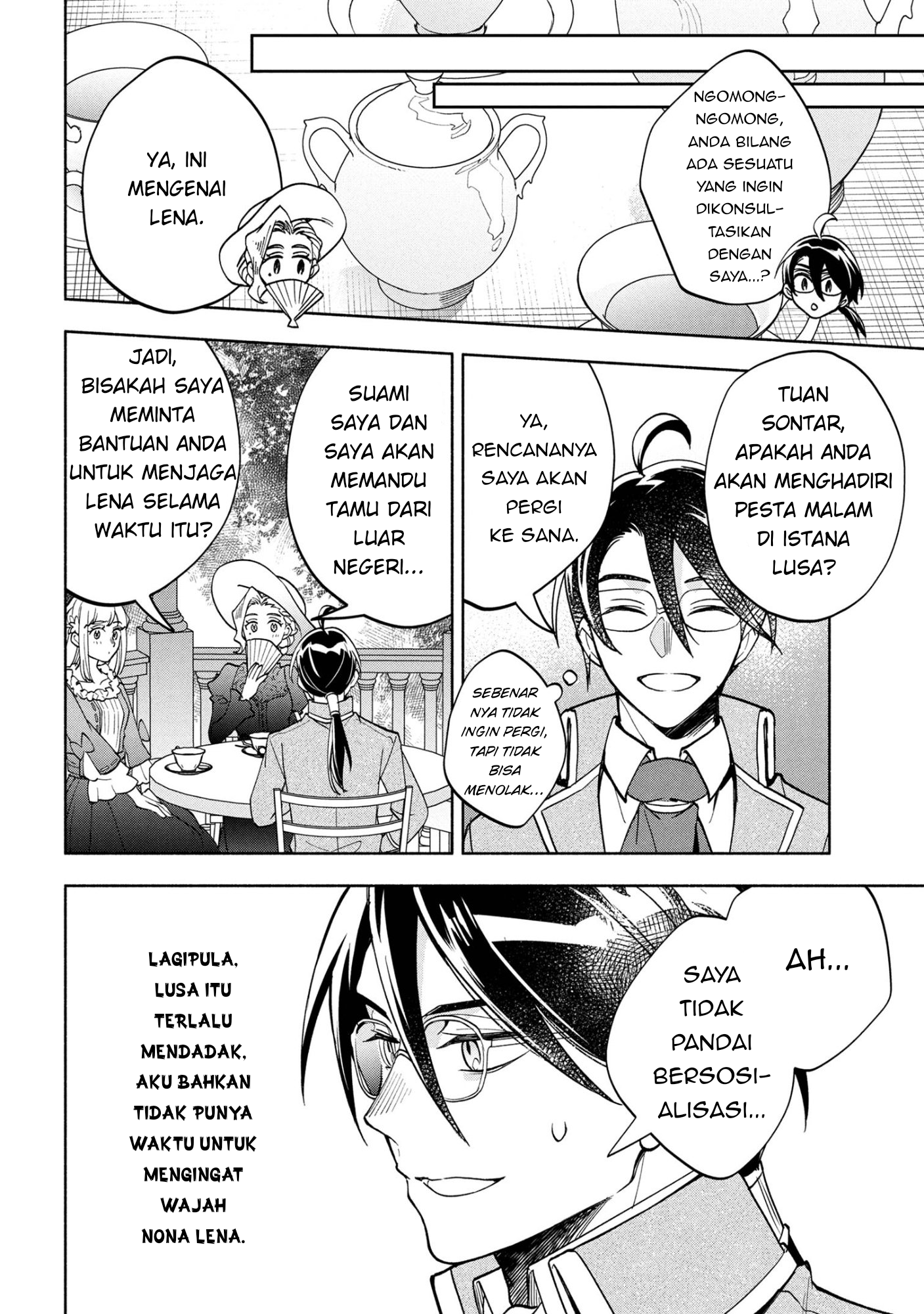 My Darling Daughter Is the Villainess Chapter 7 - halaman 24