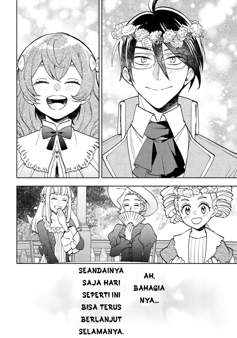 My Darling Daughter Is the Villainess Chapter 7 - halaman 28