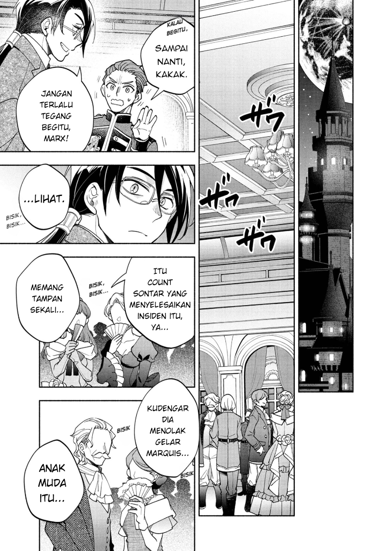 My Darling Daughter Is the Villainess Chapter 7 - halaman 29