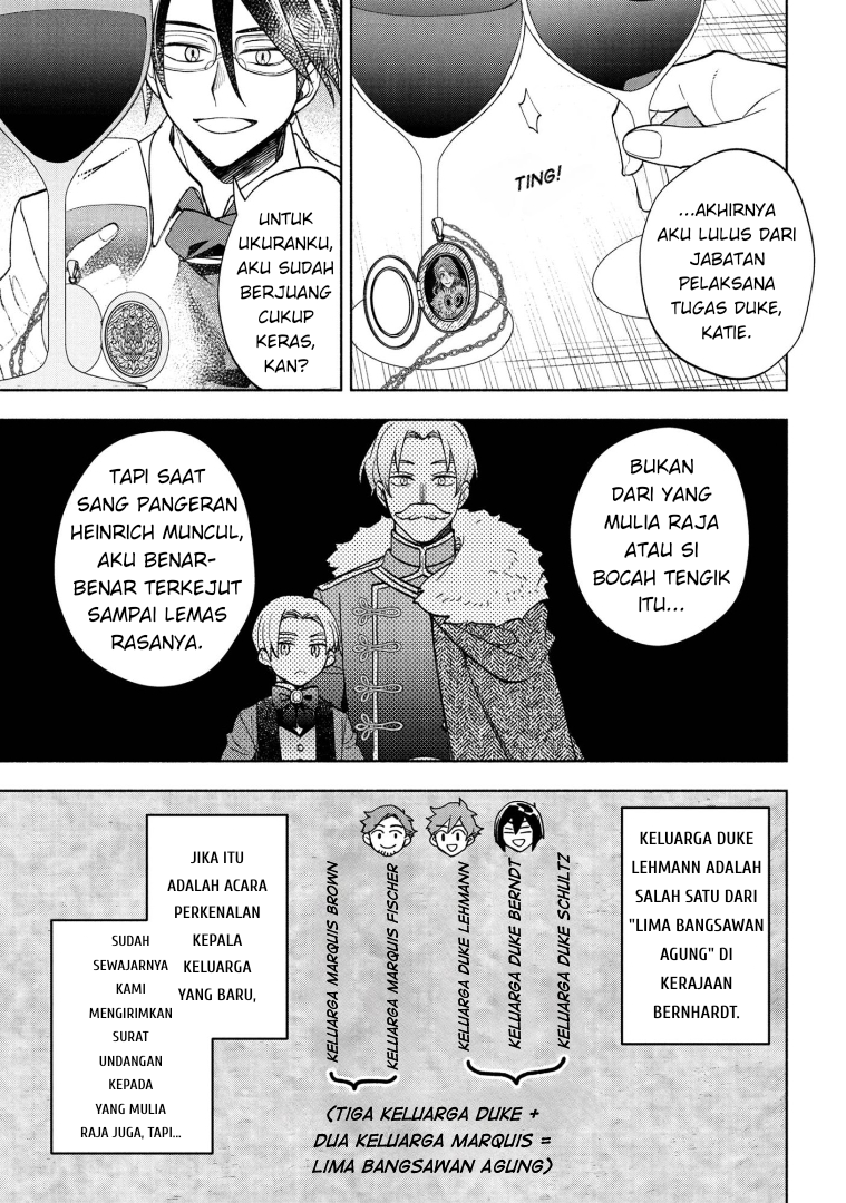 My Darling Daughter Is the Villainess Chapter 7 - halaman 3