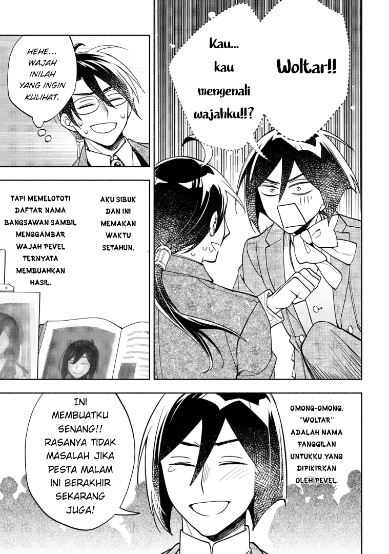 My Darling Daughter Is the Villainess Chapter 7 - halaman 33