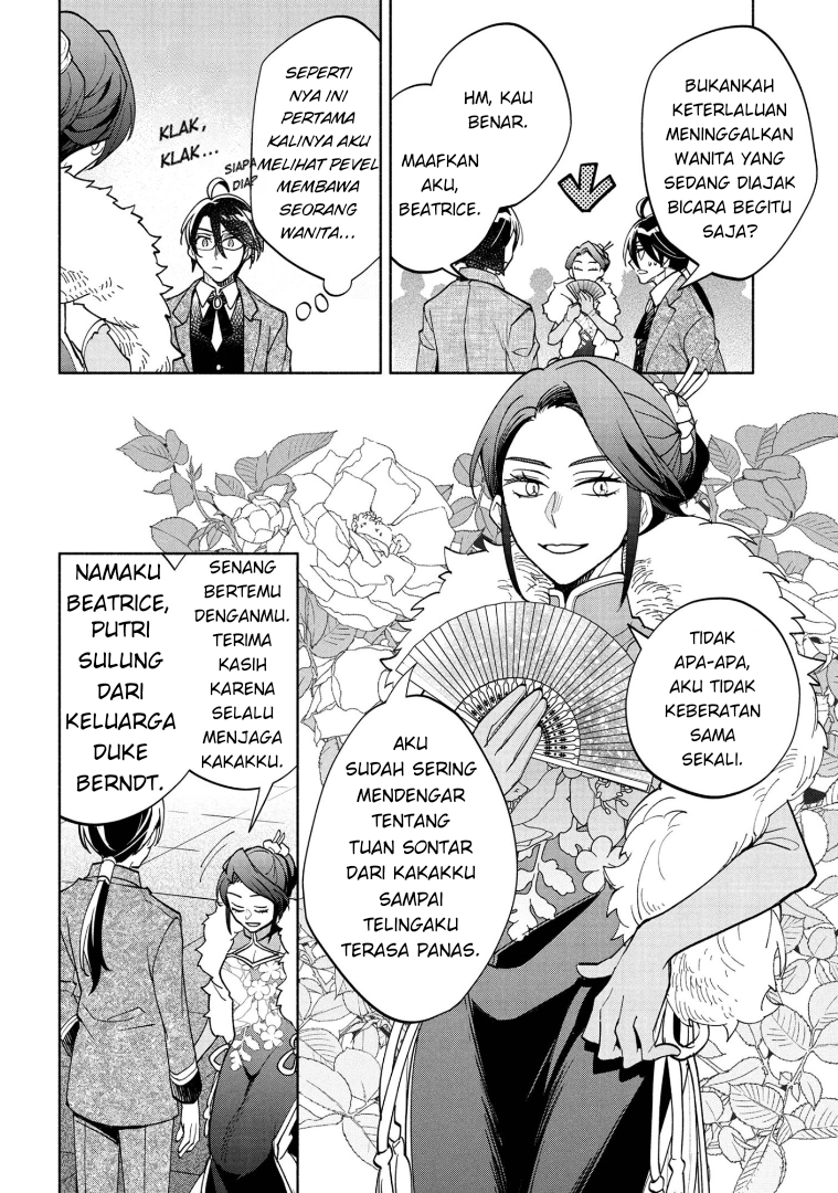 My Darling Daughter Is the Villainess Chapter 7 - halaman 34