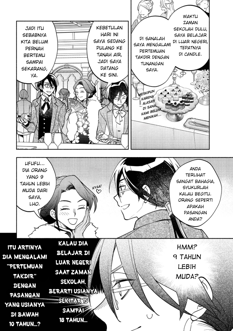 My Darling Daughter Is the Villainess Chapter 7 - halaman 36