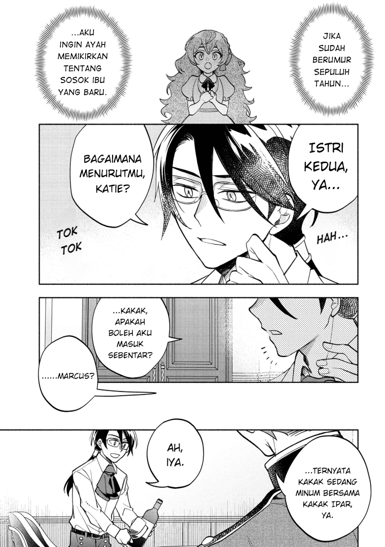 My Darling Daughter Is the Villainess Chapter 7 - halaman 5