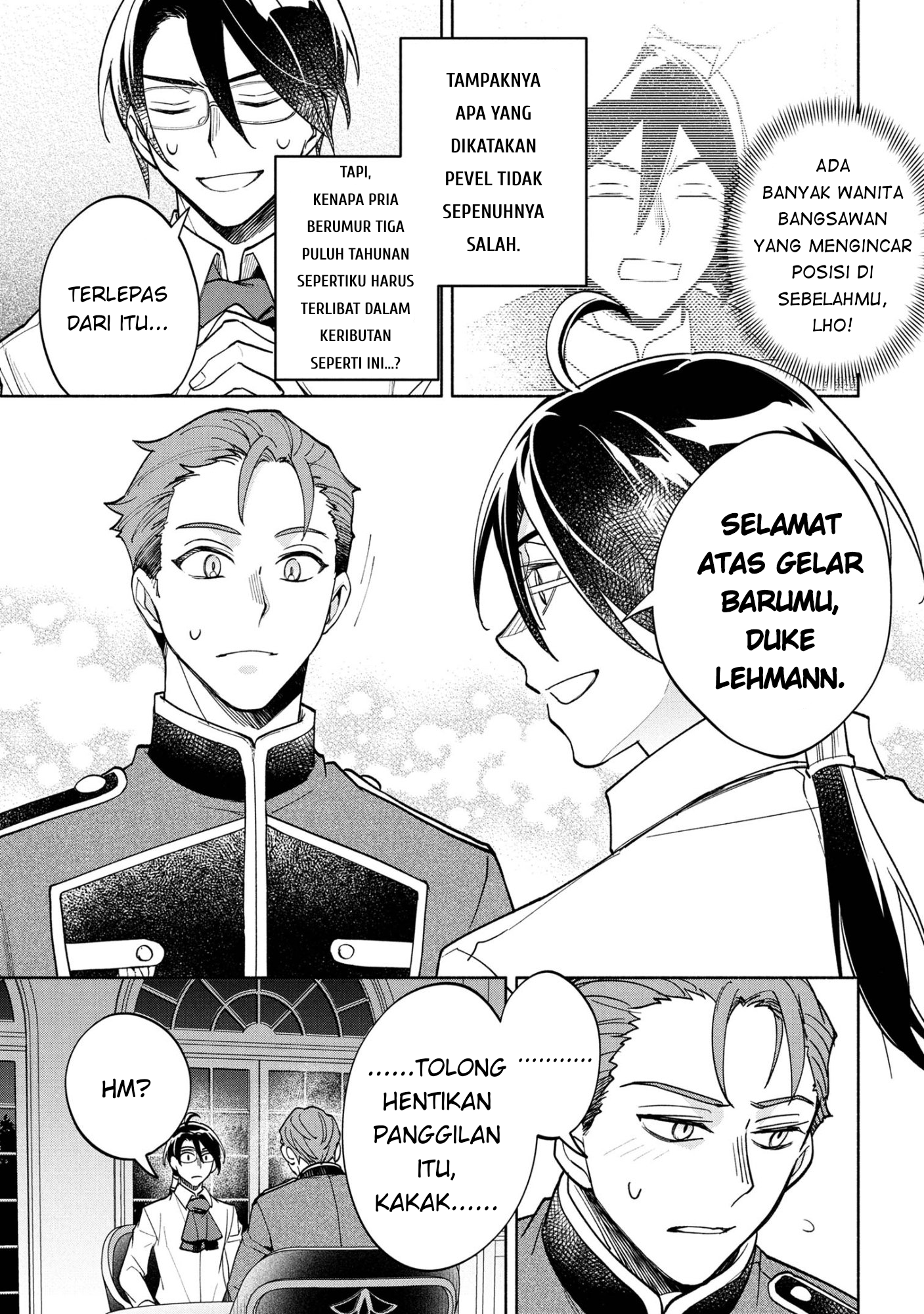 My Darling Daughter Is the Villainess Chapter 7 - halaman 7