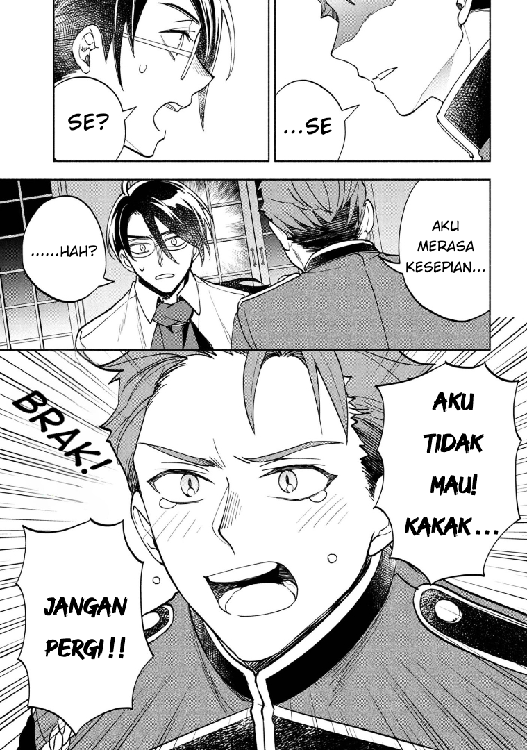 My Darling Daughter Is the Villainess Chapter 7 - halaman 9