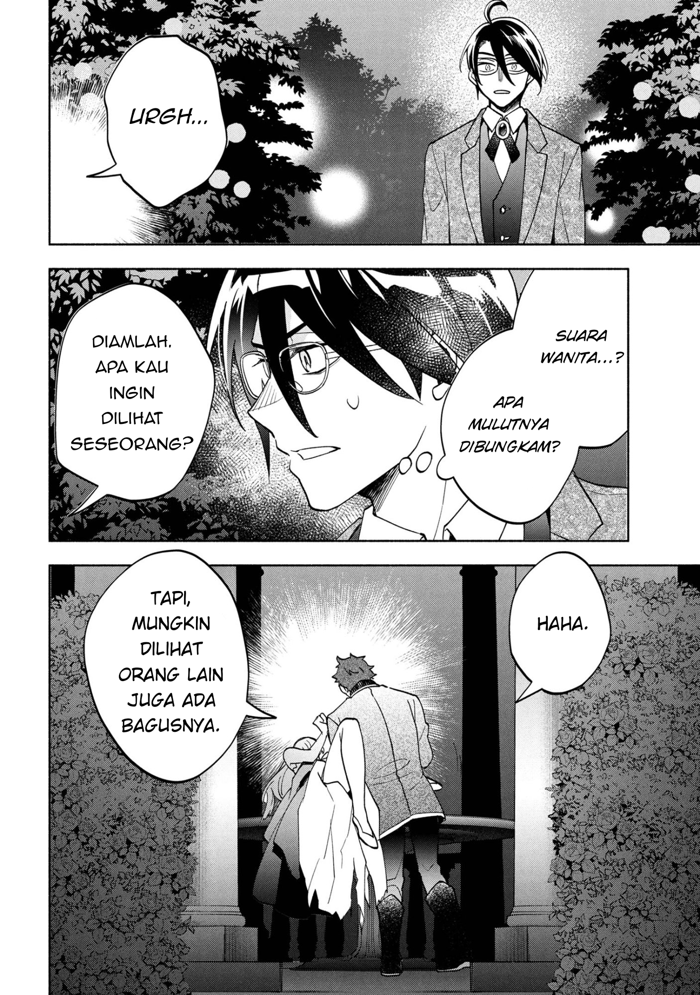 My Darling Daughter Is the Villainess Chapter 8 - halaman 10