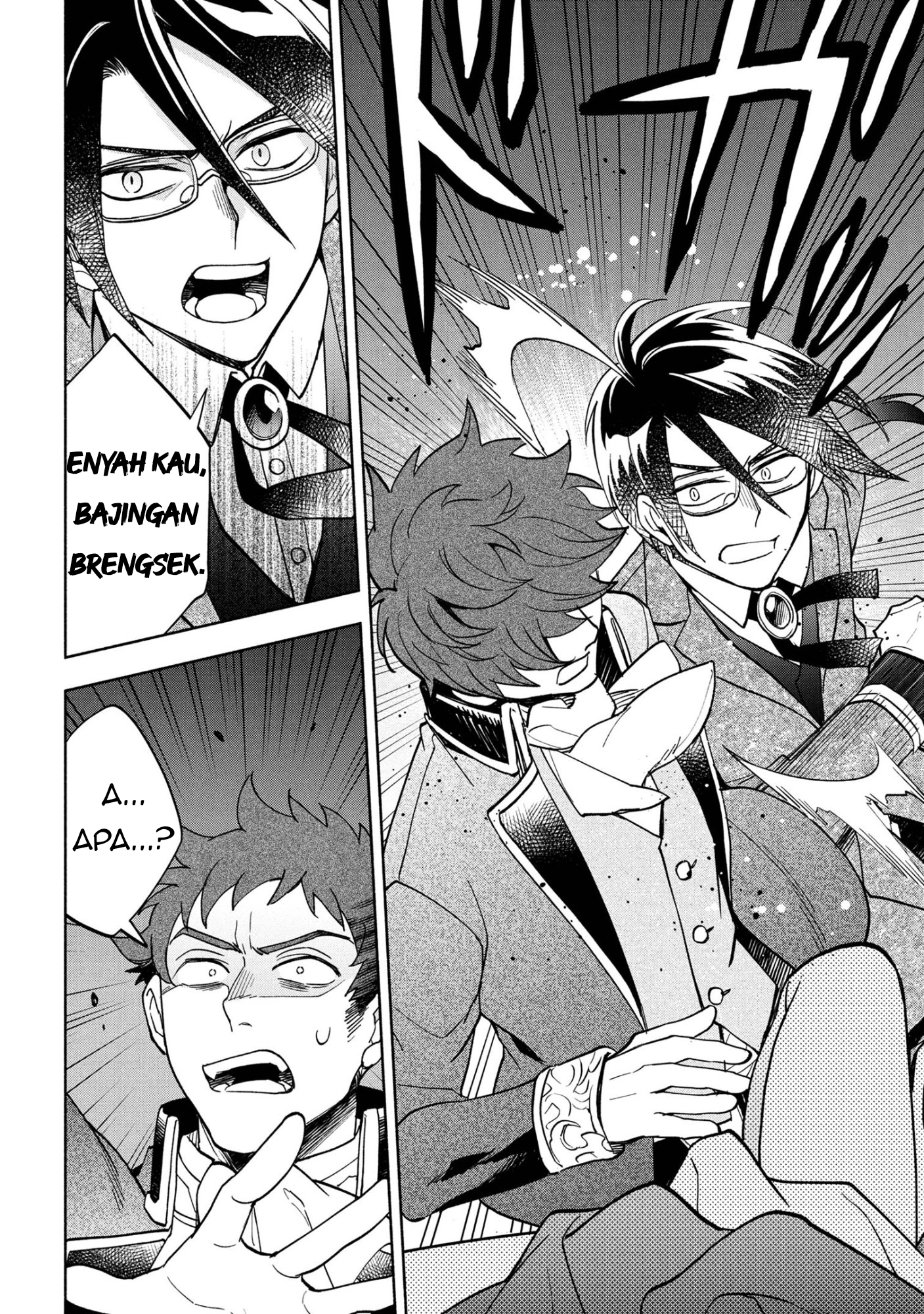 My Darling Daughter Is the Villainess Chapter 8 - halaman 14
