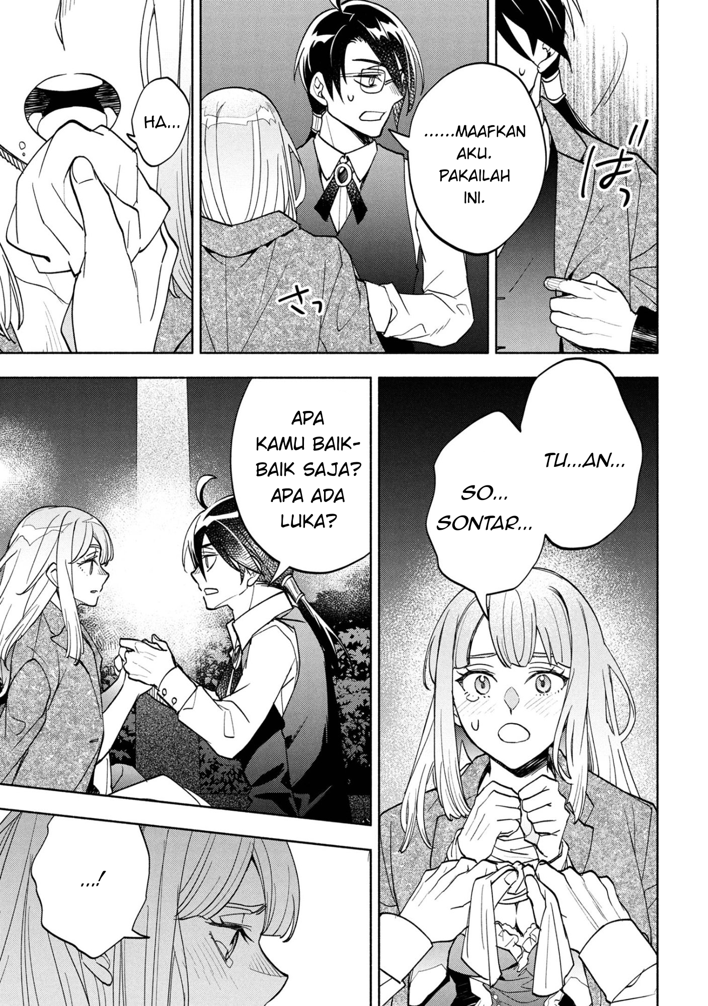 My Darling Daughter Is the Villainess Chapter 8 - halaman 17