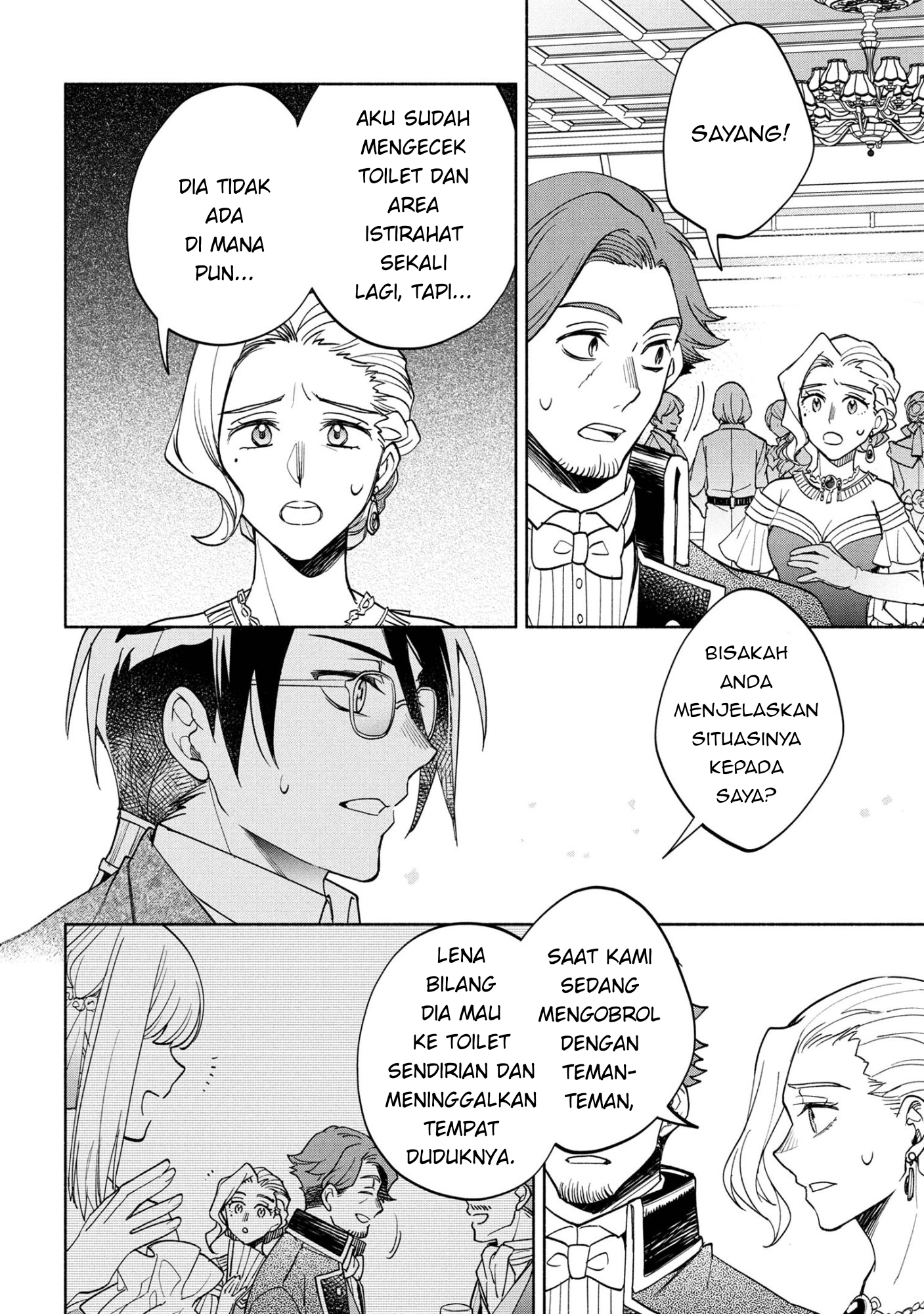 My Darling Daughter Is the Villainess Chapter 8 - halaman 2
