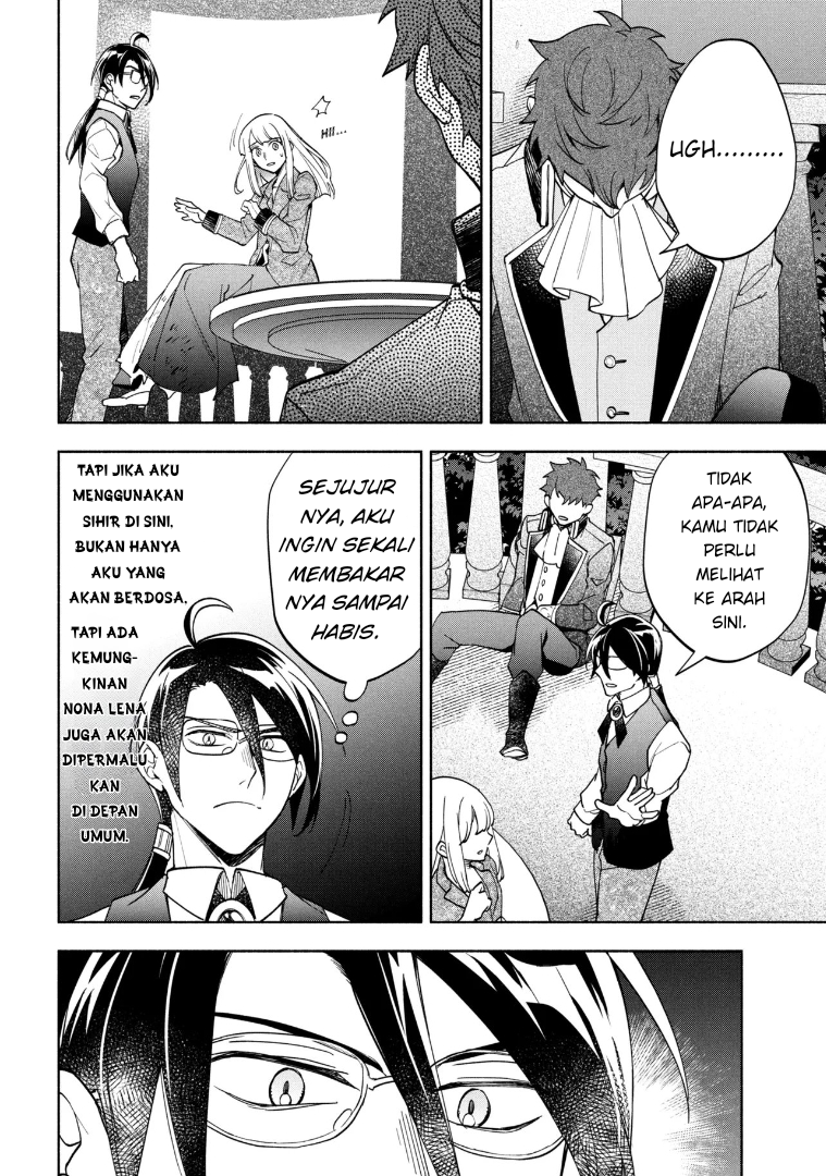 My Darling Daughter Is the Villainess Chapter 8 - halaman 20