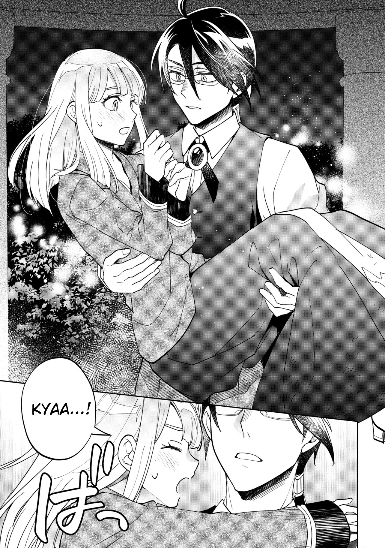 My Darling Daughter Is the Villainess Chapter 8 - halaman 23