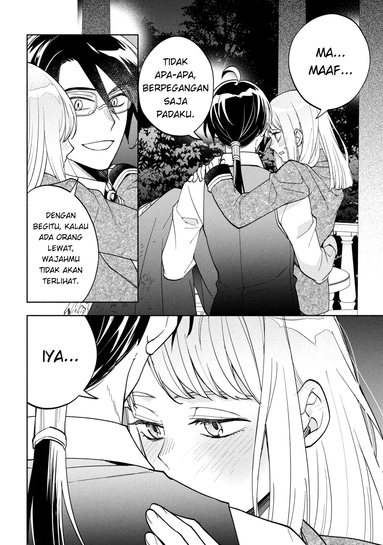 My Darling Daughter Is the Villainess Chapter 8 - halaman 24