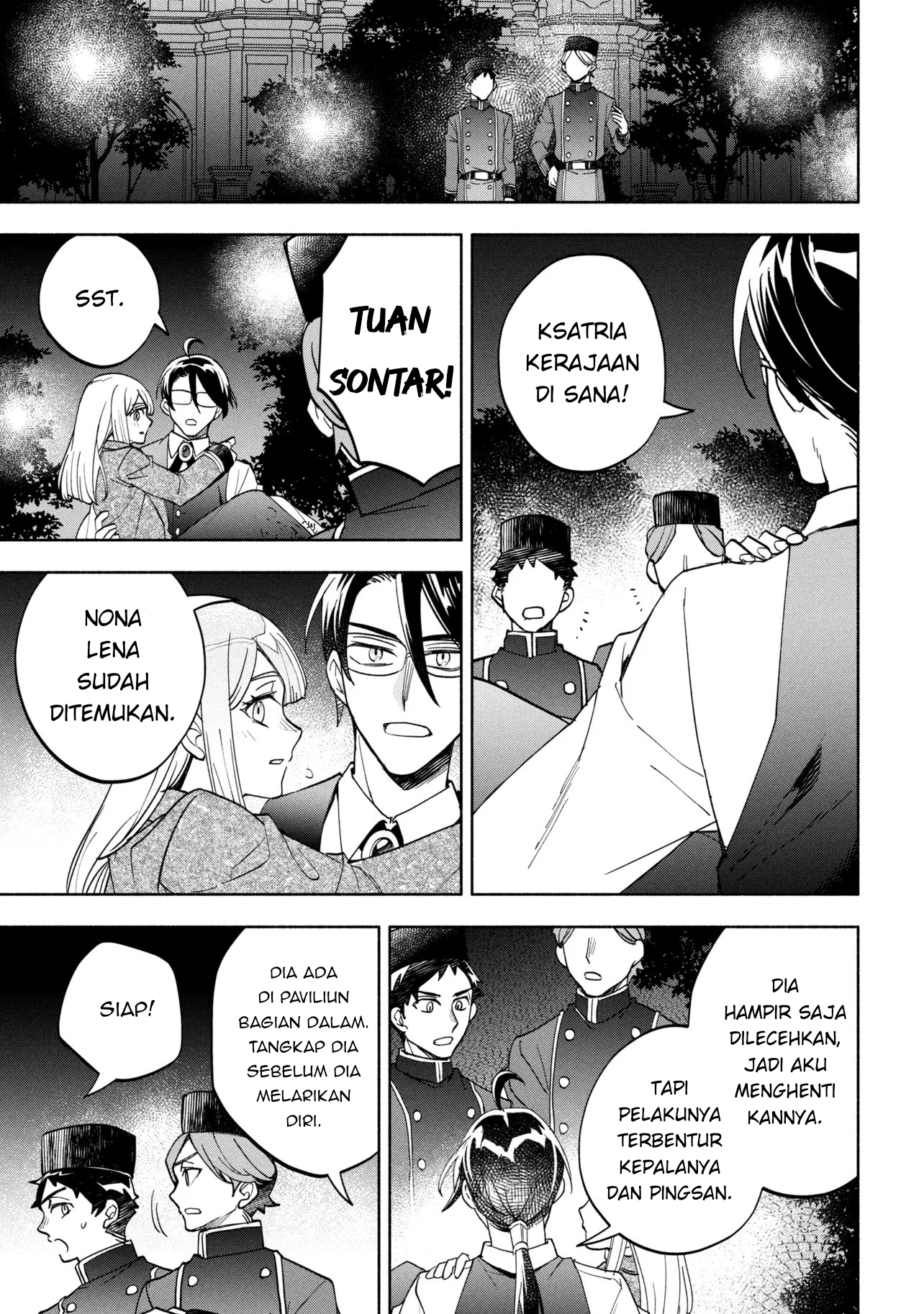 My Darling Daughter Is the Villainess Chapter 8 - halaman 25