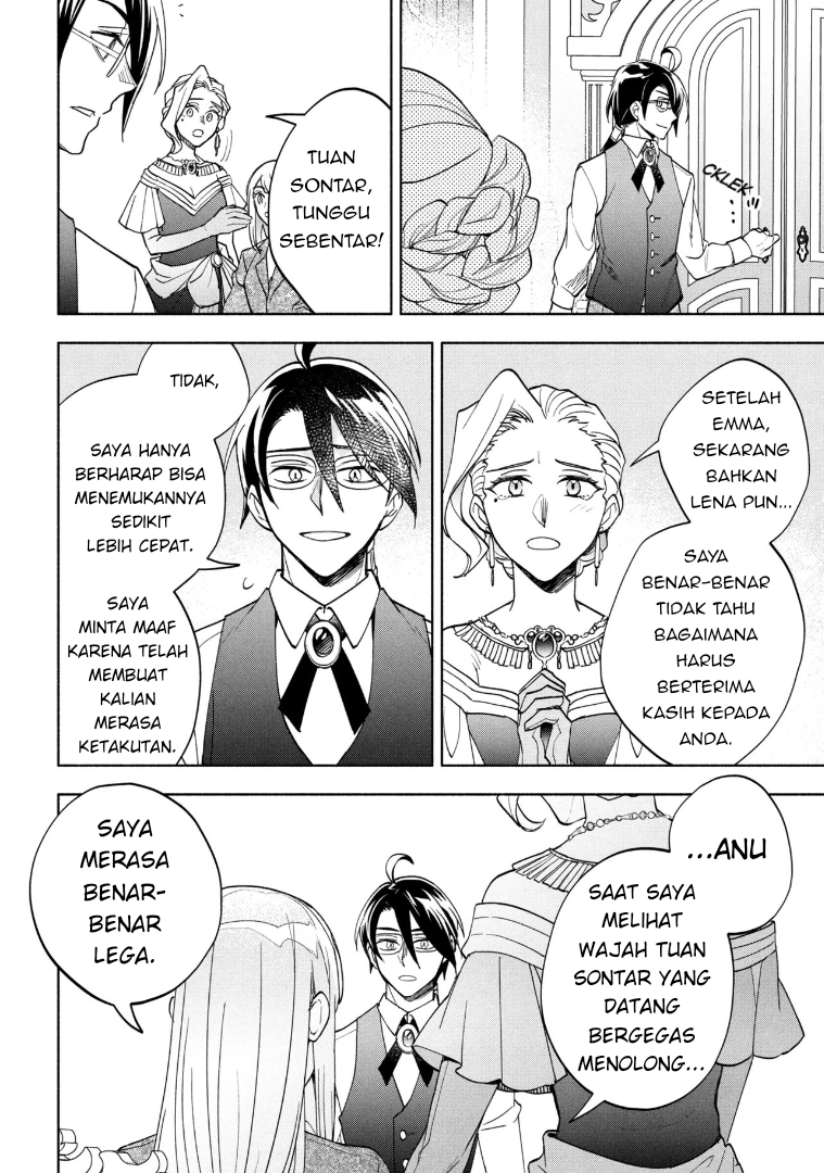 My Darling Daughter Is the Villainess Chapter 8 - halaman 28