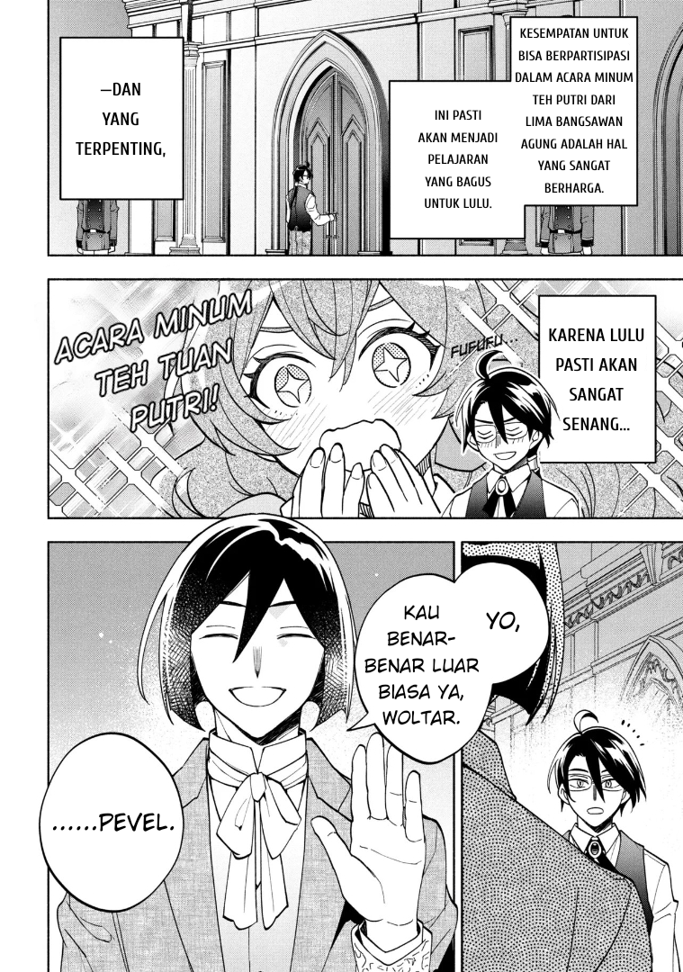 My Darling Daughter Is the Villainess Chapter 8 - halaman 32