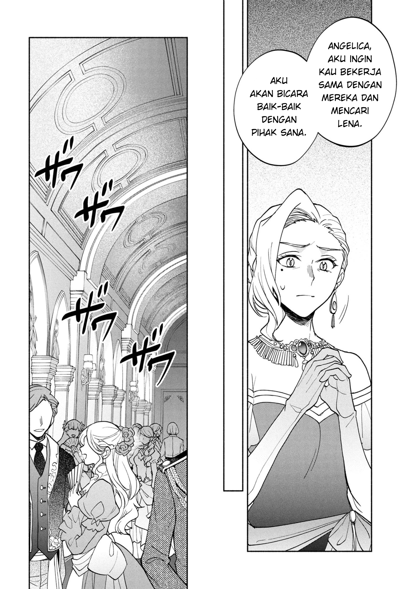My Darling Daughter Is the Villainess Chapter 8 - halaman 6