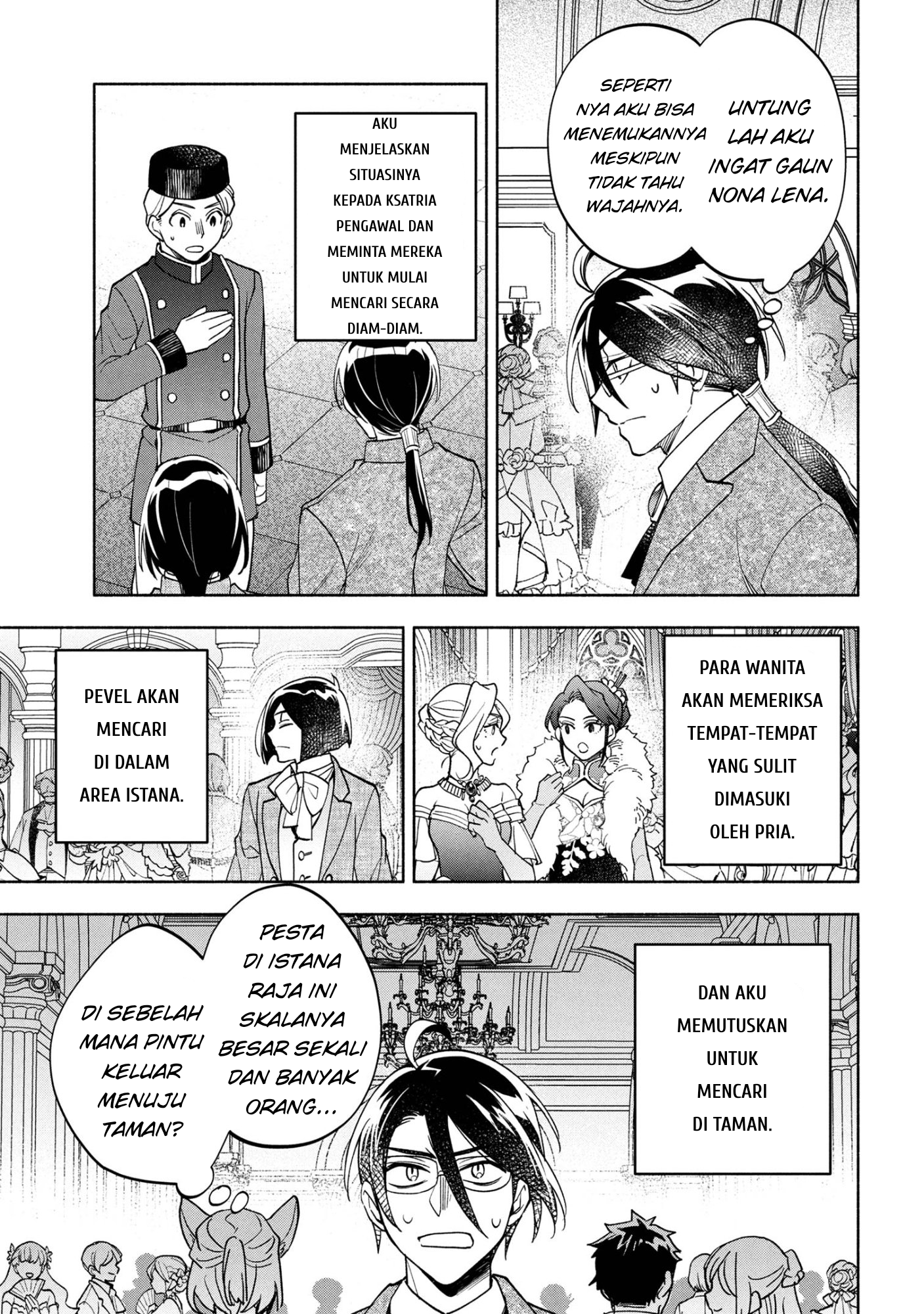 My Darling Daughter Is the Villainess Chapter 8 - halaman 7