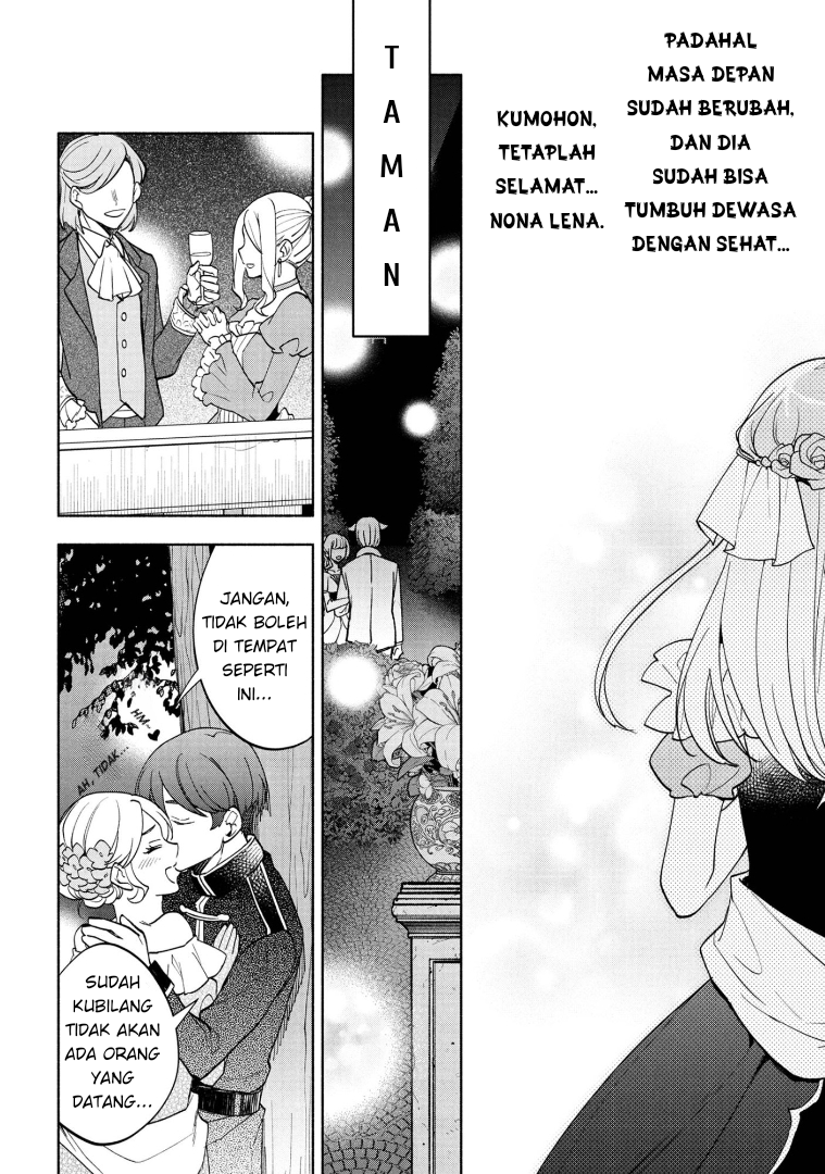 My Darling Daughter Is the Villainess Chapter 8 - halaman 8