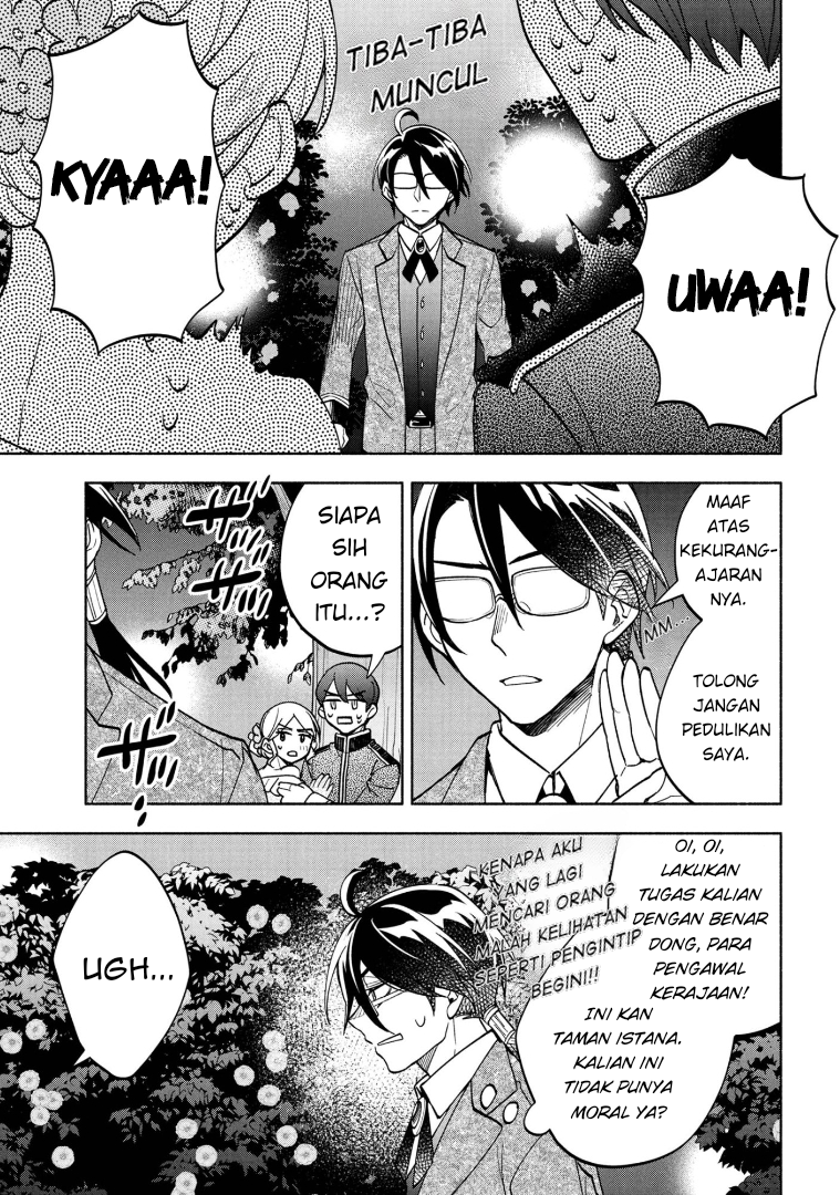 My Darling Daughter Is the Villainess Chapter 8 - halaman 9