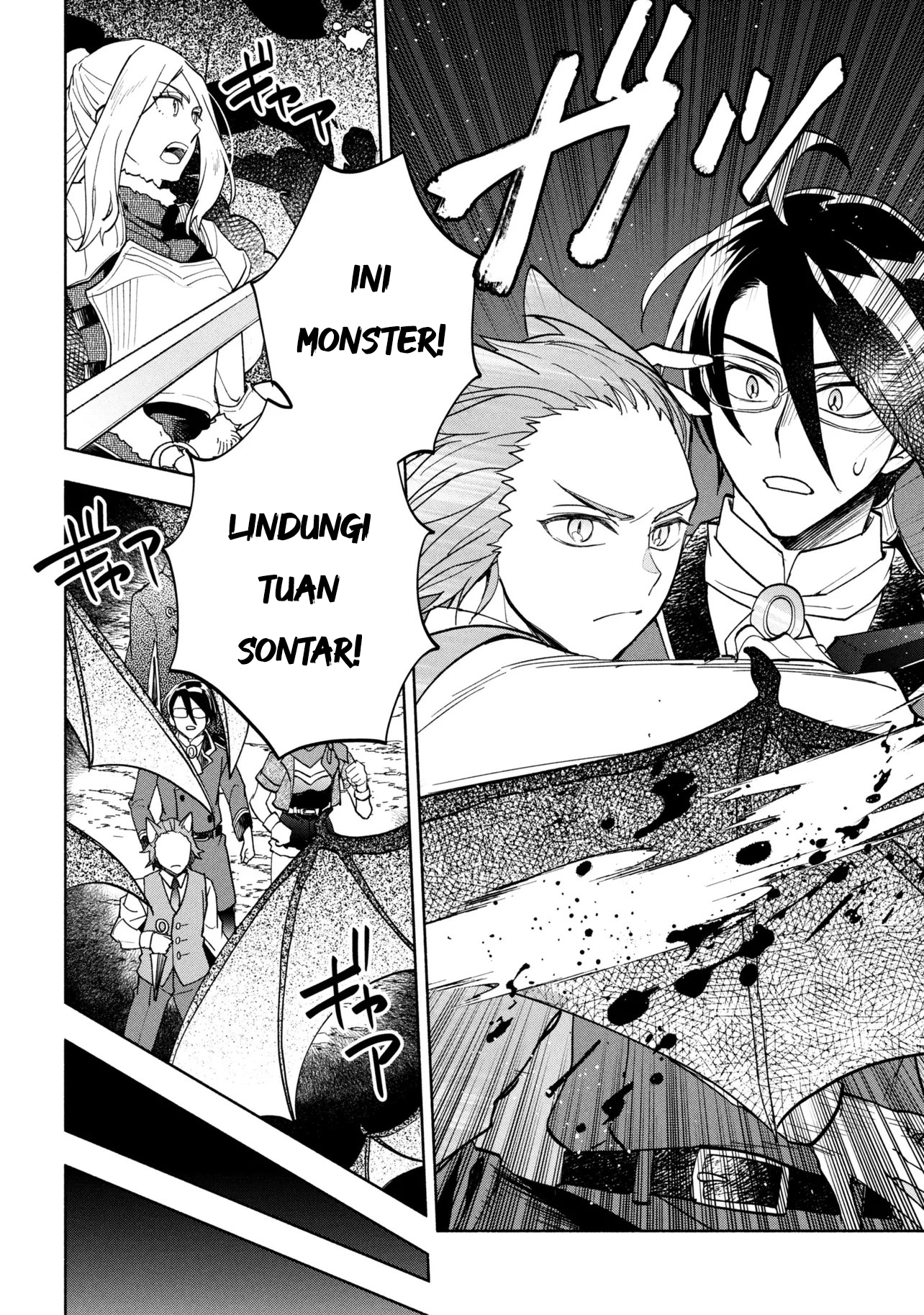 My Darling Daughter Is the Villainess Chapter 9 - halaman 10