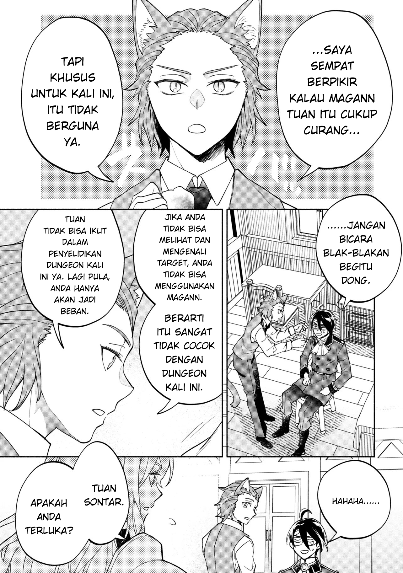 My Darling Daughter Is the Villainess Chapter 9 - halaman 11