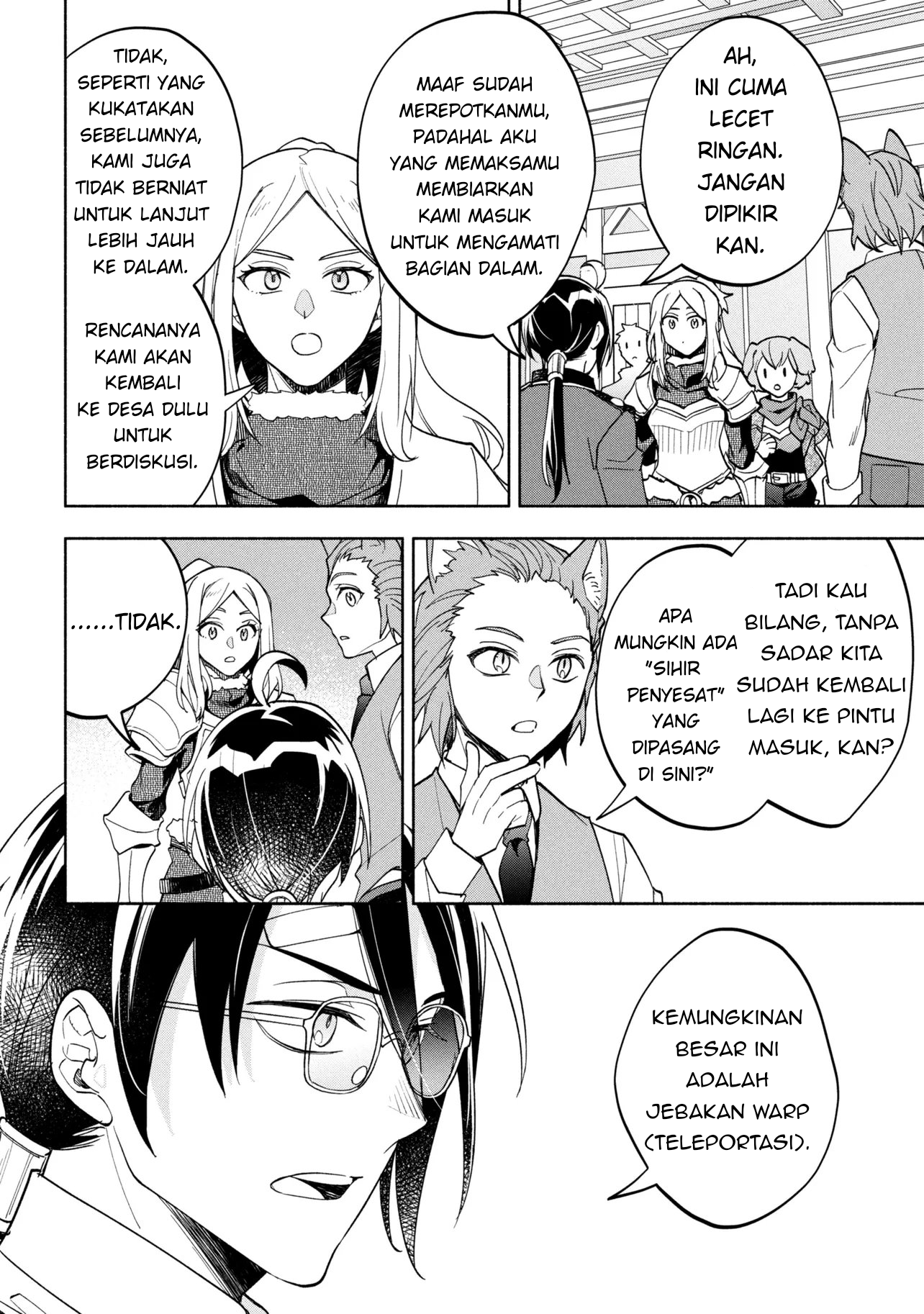 My Darling Daughter Is the Villainess Chapter 9 - halaman 12