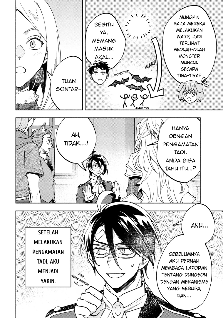 My Darling Daughter Is the Villainess Chapter 9 - halaman 14