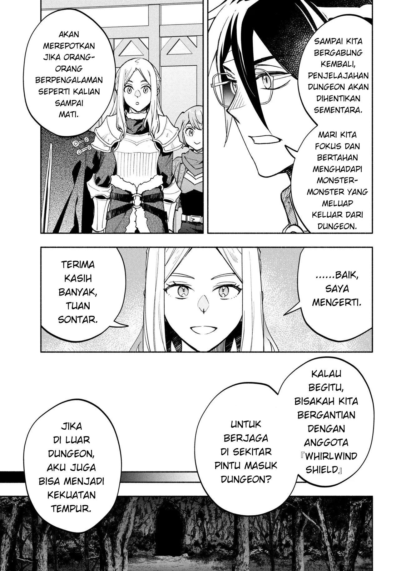 My Darling Daughter Is the Villainess Chapter 9 - halaman 19