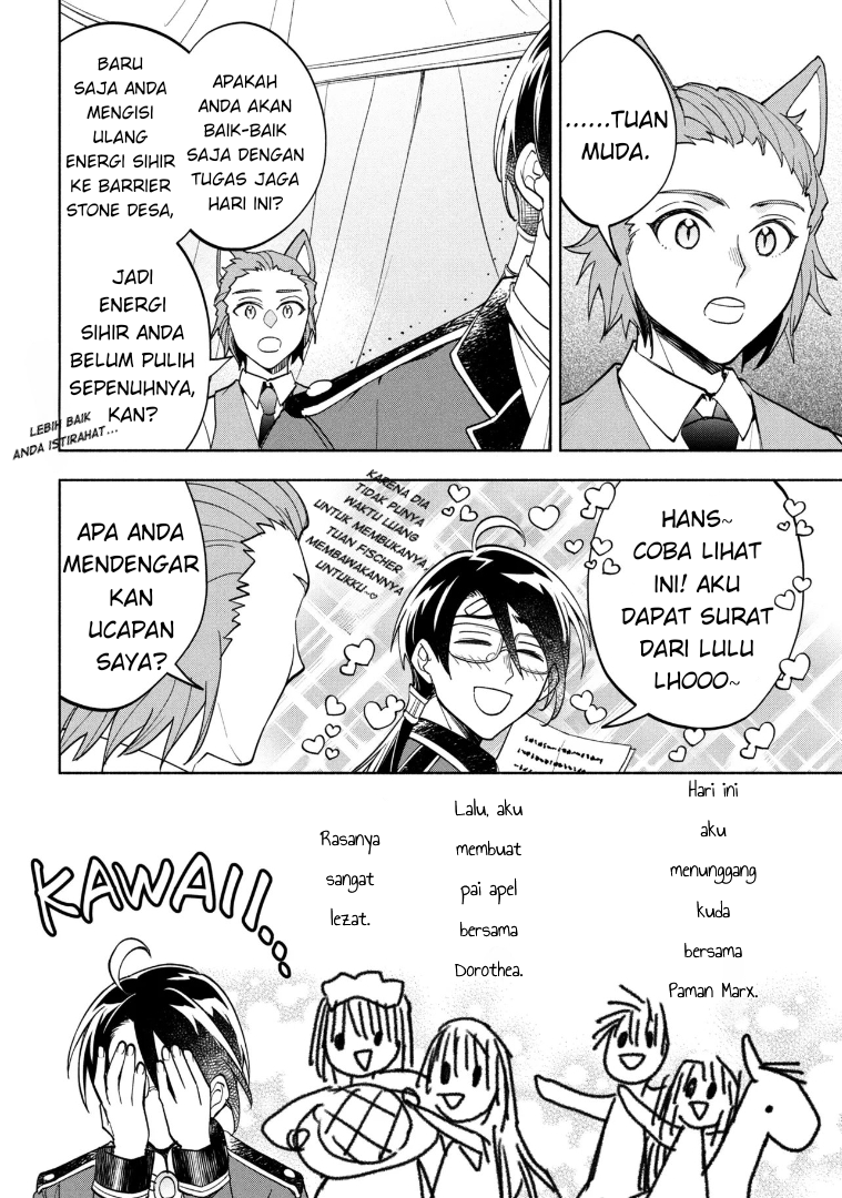 My Darling Daughter Is the Villainess Chapter 9 - halaman 20